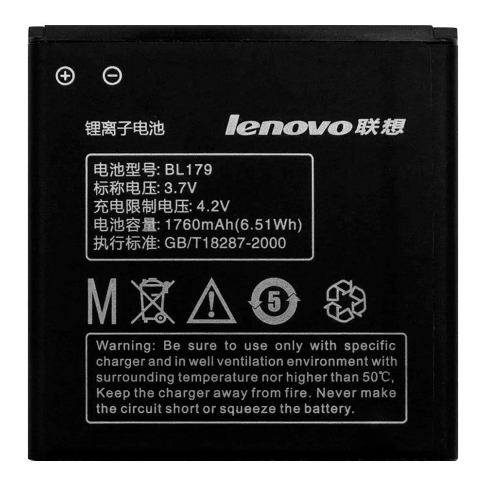 Акумулятор Lenovo BL179 для Lenovo A580 / A660 / S680 (1500 mAh)