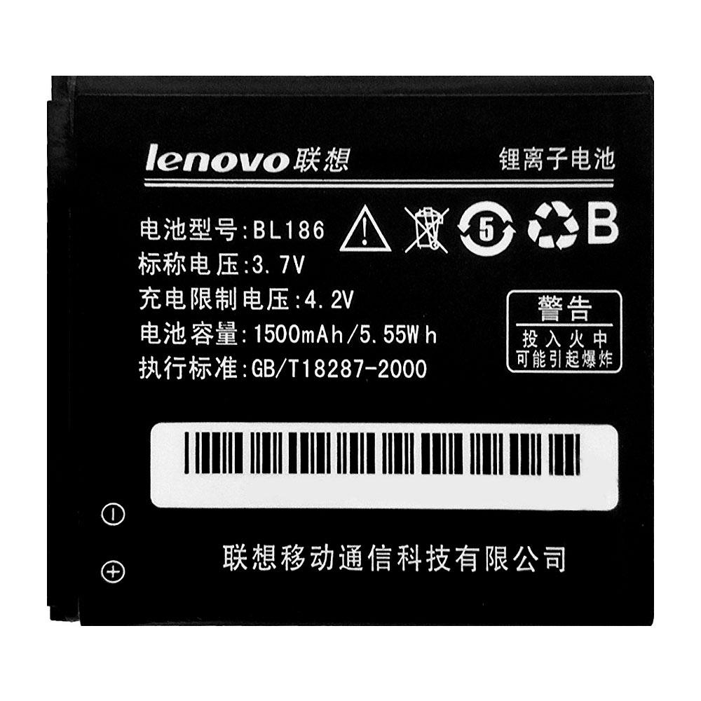 Акумулятор Lenovo BL186 для Lenovo A690 (1500 mAh)