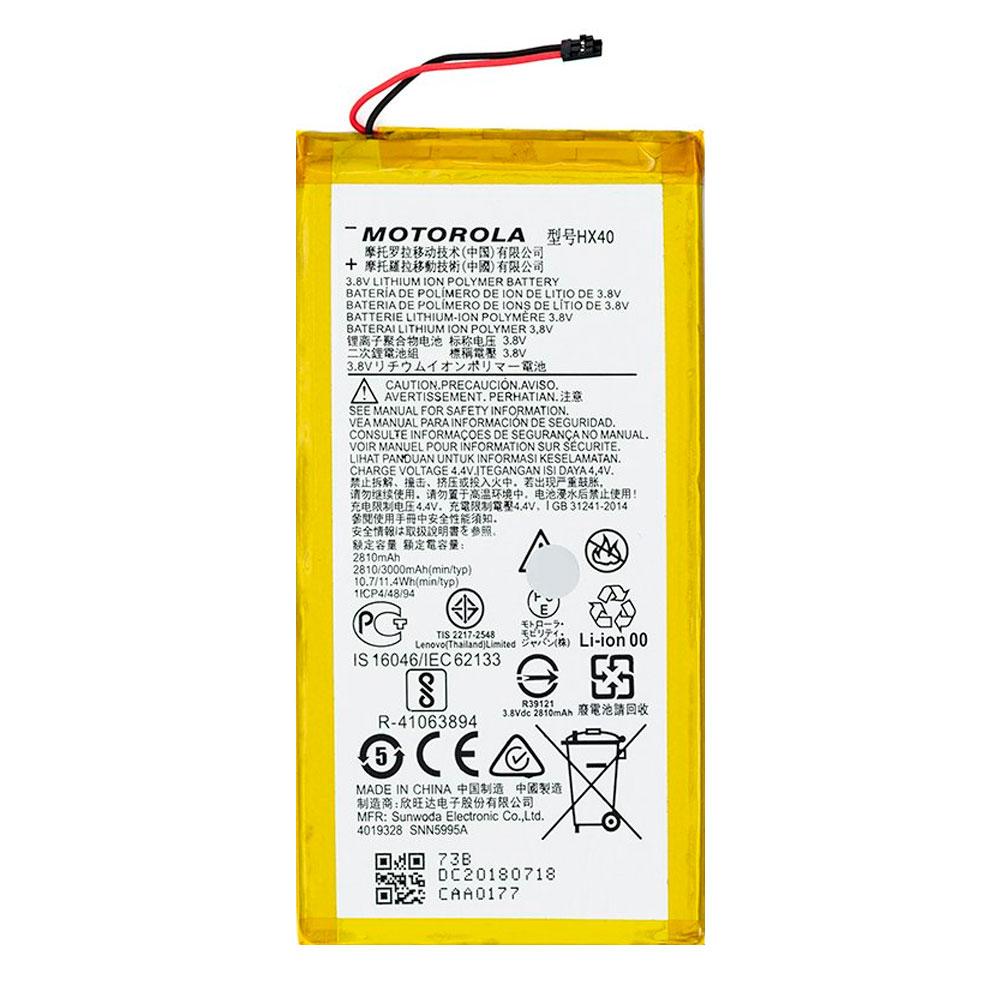Акумулятор Motorola HX40 (3000 mAh)