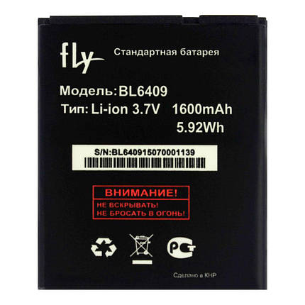 Акумулятор Fly BL6409 для Fly IQ4406 Era Nano 6 (1600 mAh), фото 1