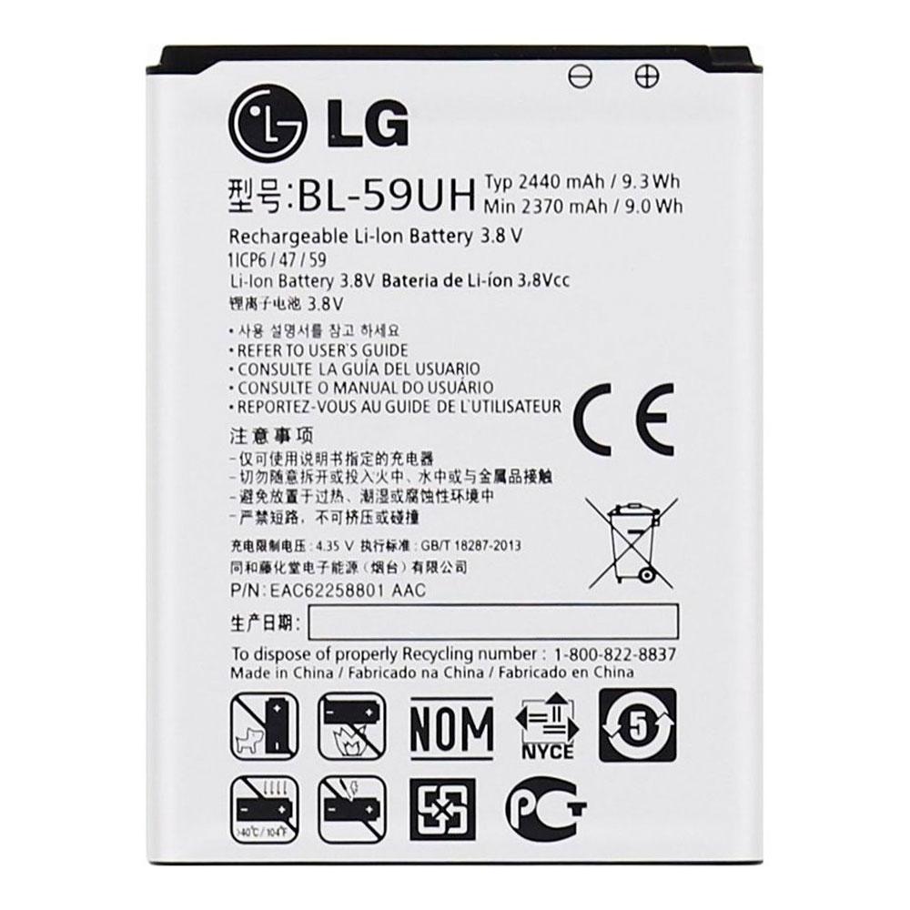 Акумулятор LG BL-59UH для LG G2 mini (2440 mAh)