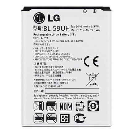 Акумулятор LG BL-59UH для LG G2 mini (2440 mAh), фото 1