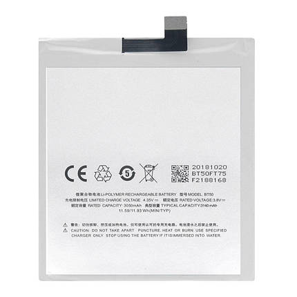 Акумулятор Meizu BT50 для Meizu M1 Metal (3050 mAh), фото 1