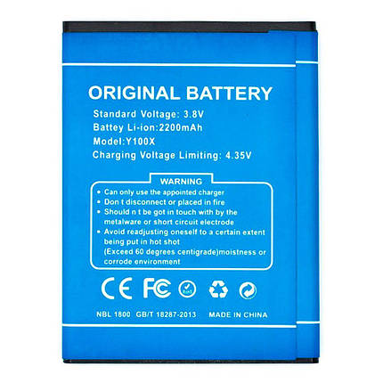 Акумулятор Doogee Y100X (2200 mAh), фото 1
