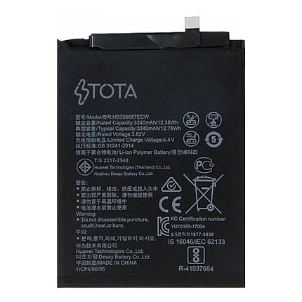 Акумулятор TOTA HB356687ECW для Huawei Honor 9i (3340 mAh), фото 1