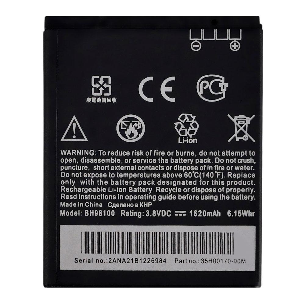 Акумулятор HTC BH98100 / BD42100 / BA S910 / BA S900 / BTR6425 / BTR6425B (1550 mAh)