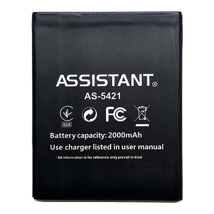 Акумулятор Assistant AS-5421 для Assistant AS-5421 Surf (2000 mAh), фото 1