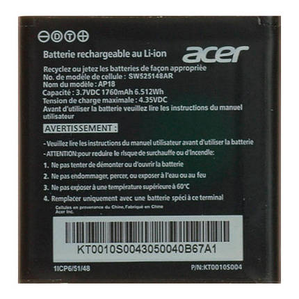 Акумулятор Acer AP18 (1760 mAh), фото 1