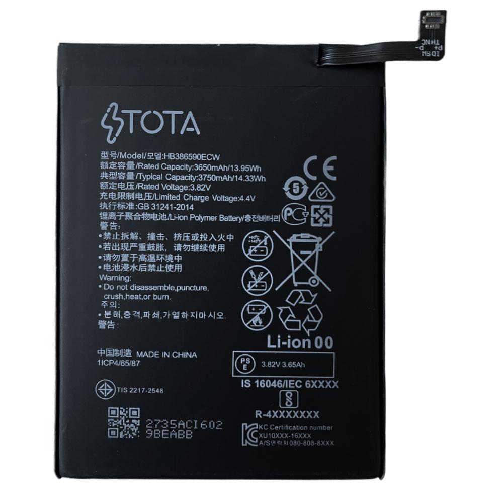 Акумулятор TOTA HB386590ECW для Huawei Honor 20 (3750 mAh)