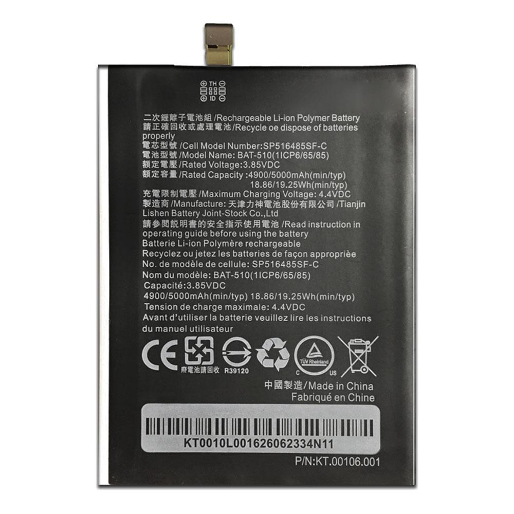 Акумулятор Acer BAT-510 (4900 mAh)