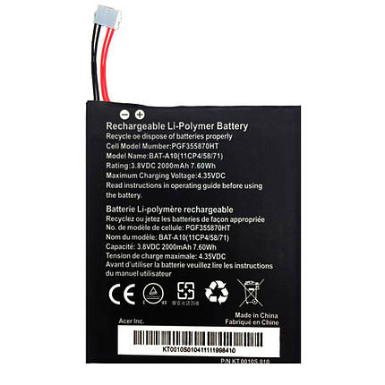 Акумулятор Acer BAT-A10 (2000 mAh), фото 1
