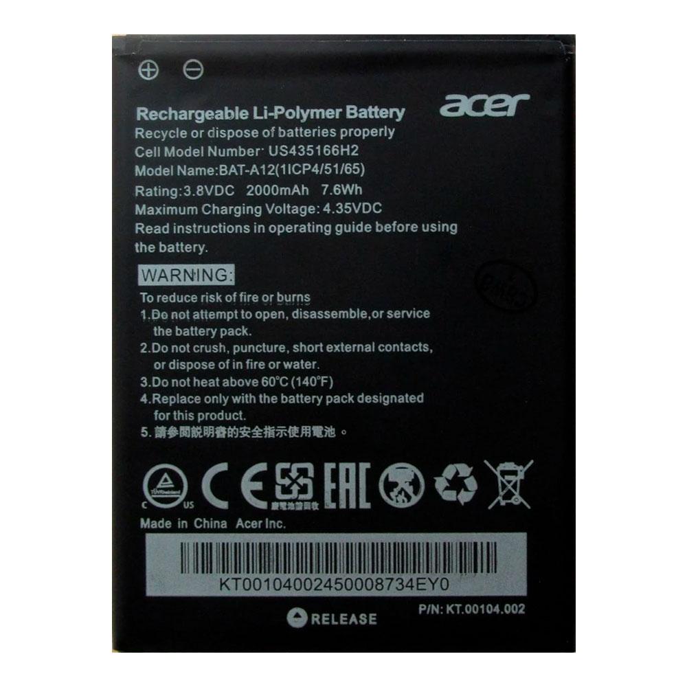 Акумулятор Acer BAT-A12 (2000 mAh)