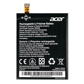 Акумулятор Acer BAT-A13 (2000 mAh)