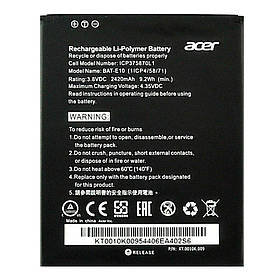 Акумулятор Acer BAT-E10 (2420 mAh)