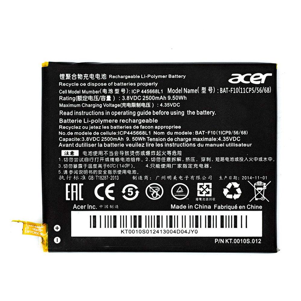 Акумулятор Acer BAT-F10 (2000 mAh)