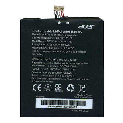 Акумулятор Acer BAT-P10 (3500 mAh), фото 1
