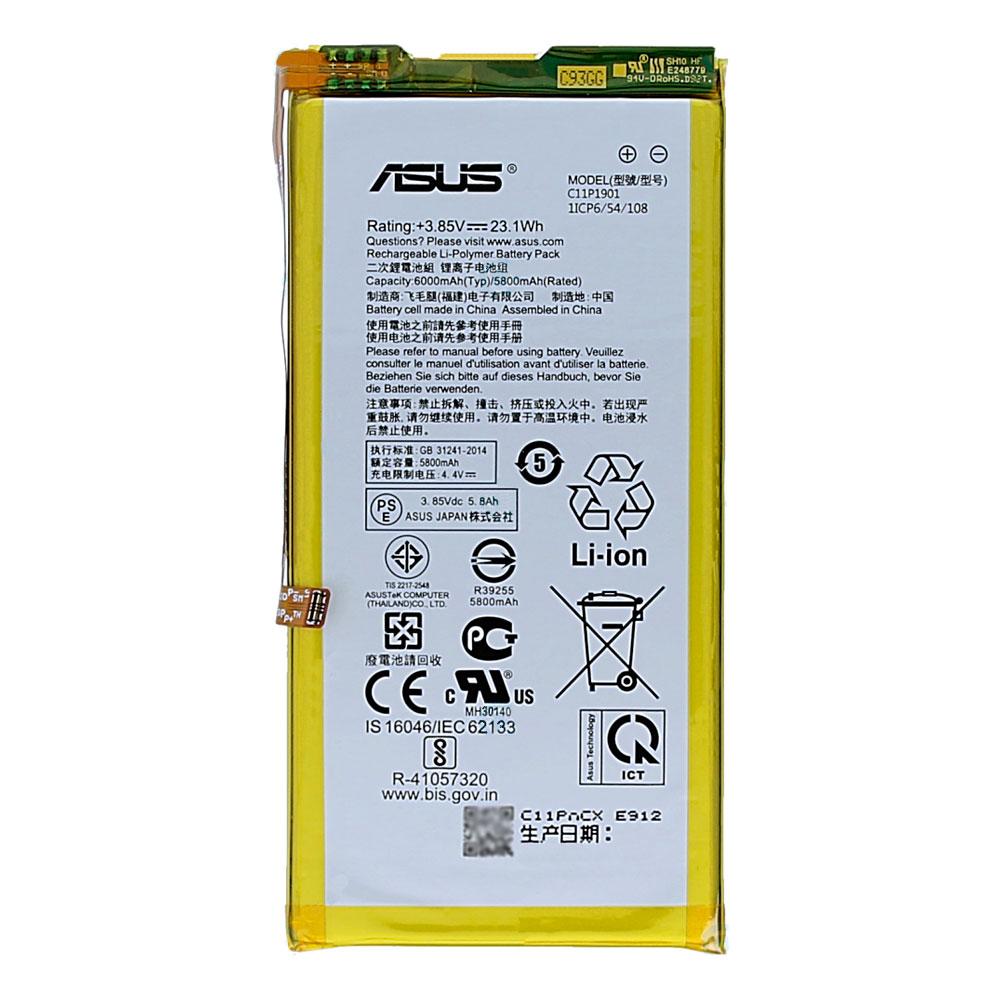Акумулятор Asus C11P1901 для Asus ROG Phone II (ZS660KL) (5800 mAh)
