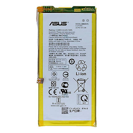 Акумулятор Asus C11P1901 для Asus ROG Phone II (ZS660KL) (5800 mAh), фото 1