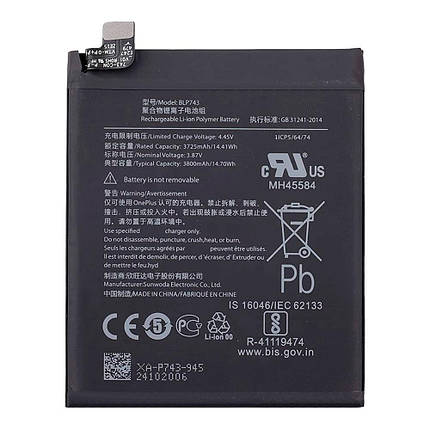 Акумулятор OnePlus BLP743 для OnePlus 7T (3725 mAh), фото 1