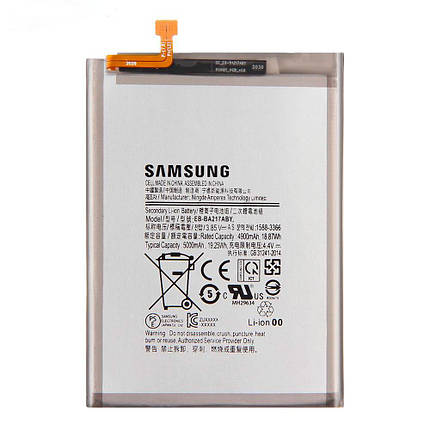Акумулятор Samsung EB-BA217ABY для Samsung A022 Galaxy A02 (5000 mAh), фото 1