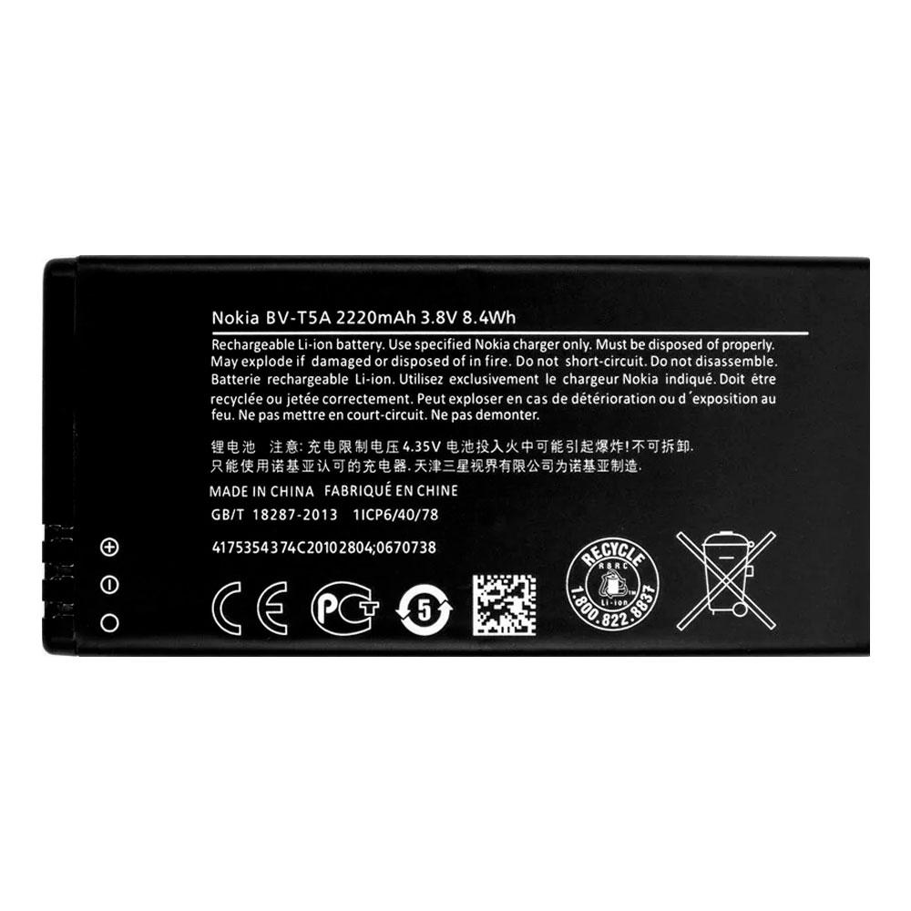 Акумулятор Nokia BL-T5A (2100 mAh)