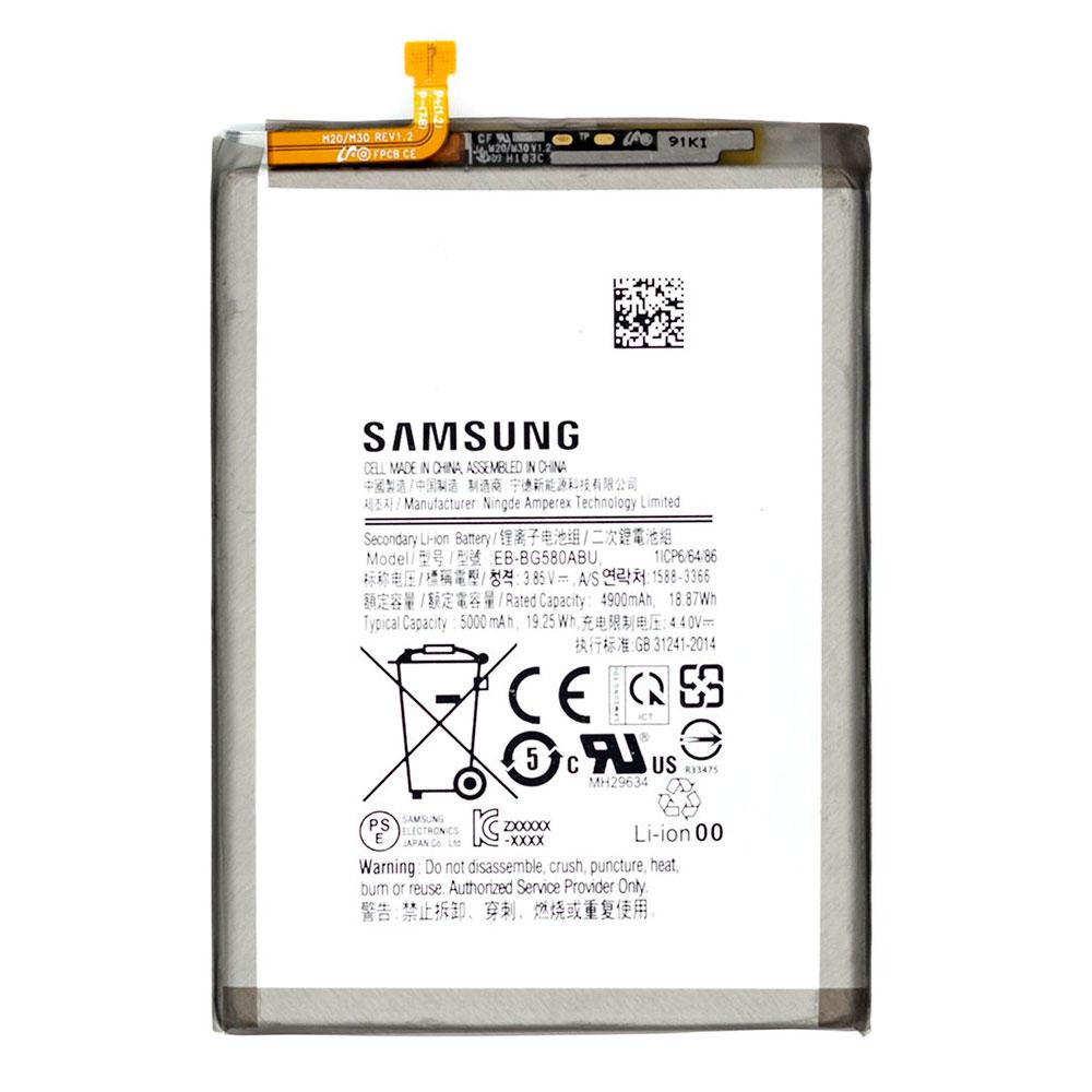 Акумулятор Samsung EB-BG580ABU для Samsung A407 Galaxy A40s (5000 mAh)