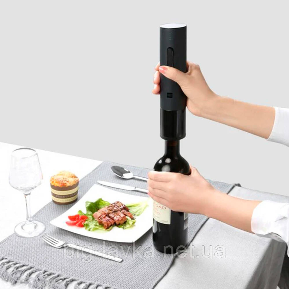 Штопор HuoHou Electric Wine Bottle Opener Basic HU0047 Чорний