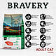 Сухий корм для кішок BRAVERY Chicken Adult Cat з куркою, 2 кг (*), фото 2