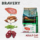 Сухий корм для кішок BRAVERY Chicken Adult Cat з куркою, 2 кг (*), фото 3
