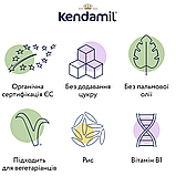 Каша Kendamil безмолочна рисова каша з 4-6 міс 150 г, фото 2