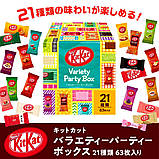 Набір Kit Kat Variety Party Box 15 смаків 70 штук, фото 2