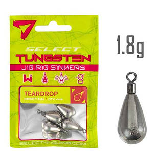 Джиг-Ріг вольфрам 1.8 г (4 шт.) Select