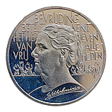 Нідерланди 10 ECU  1995  50-та річниця визволення - Королева Вільгельміна, фото 3