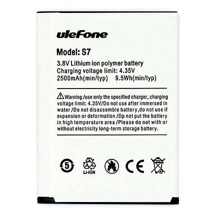 Акумулятор Assistant AS-502 / AS-503 / Ulefone S7 (2500 mAh), фото 1