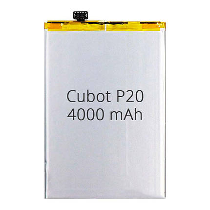 Акумулятор Cubot P20 (4000 mAh), фото 1
