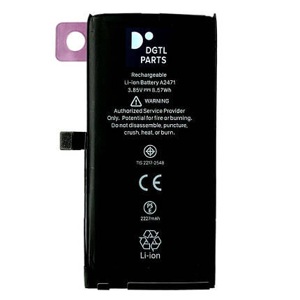 Акумулятор DGTL Parts для Apple iPhone 12 mini (2227 mAh), фото 1