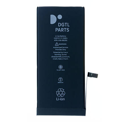 Акумулятор DGTL Parts для Apple iPhone 7 Plus (2900 mAh), фото 1