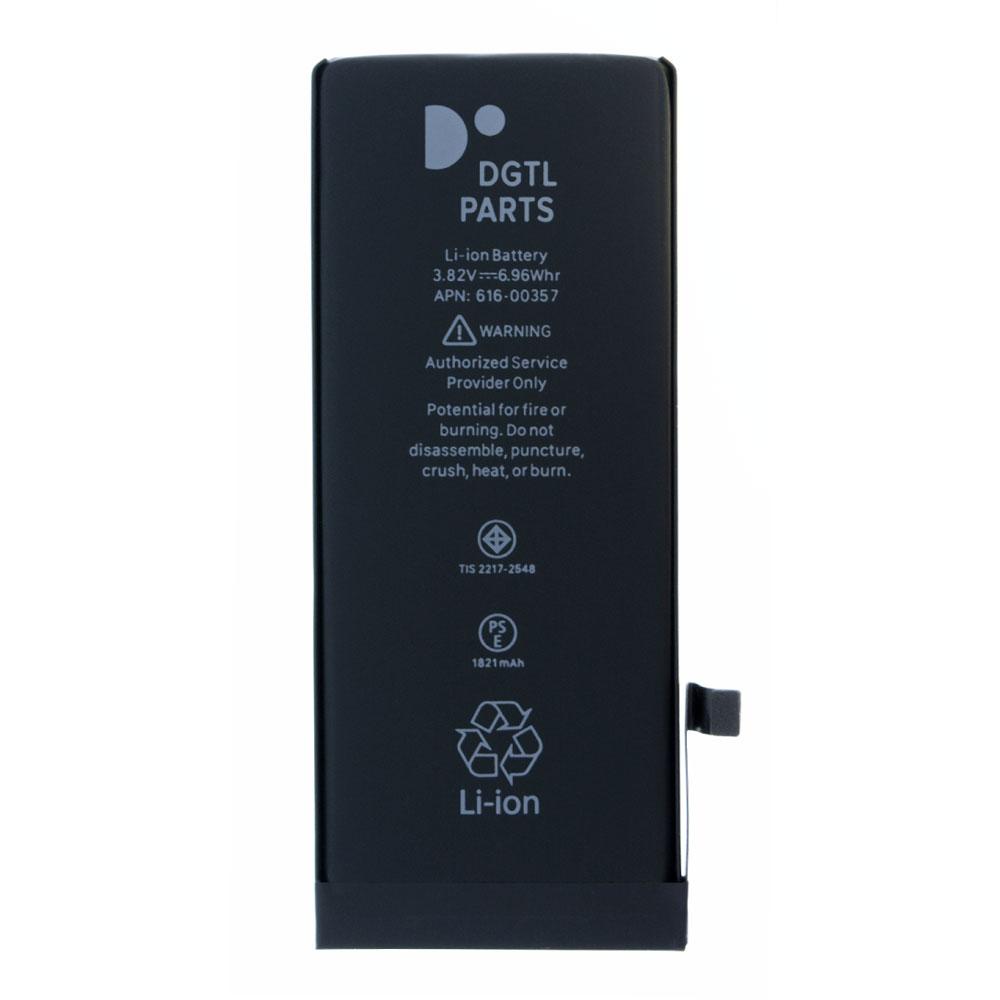 Акумулятор DGTL Parts для Apple iPhone 8 (1821 mAh)