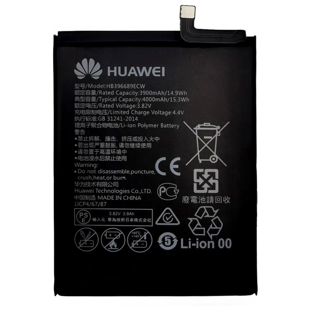 Акумулятор Huawei HB396689ECW для Huawei Mate 9 Pro (4000 mAh)