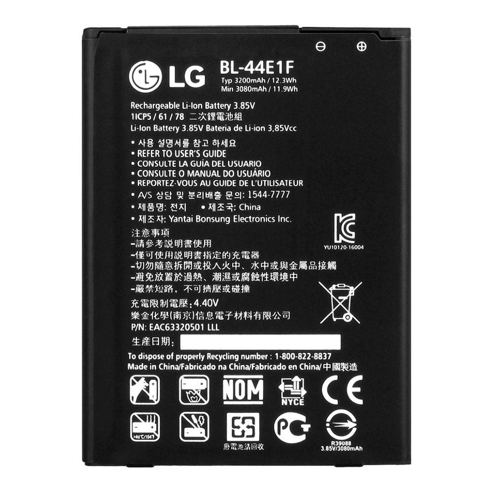 Акумулятор LG BL-44E1F для LG H910 / H990 / F800 / V20 (3200 mAh)