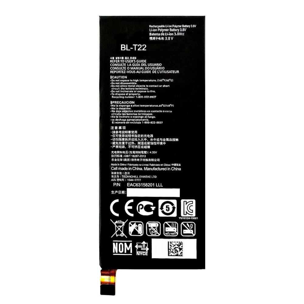 Акумулятор LG BL-T22 для LG H650 (2050 mAh)