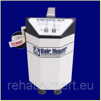 Б/У Система нагрівання пацієнтів BAIR HUGGER 505 Convective Patient Warming System (Used)
