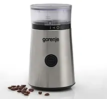 Кавомолка Gorenje SMK 150E