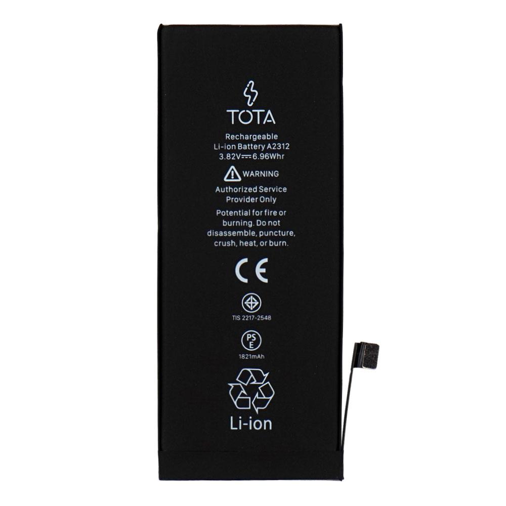 Акумулятор TOTA для Apple iPhone SE 2 (2020) (1821 mAh)