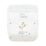 Підгузки дитячі ECO BY NATY Розмір 4+ (від 9 до 20 кг), 42шт. в упаковці, фото 2