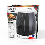 Аерофритюрниця 2,5 л Adler AD 6312, фото 8