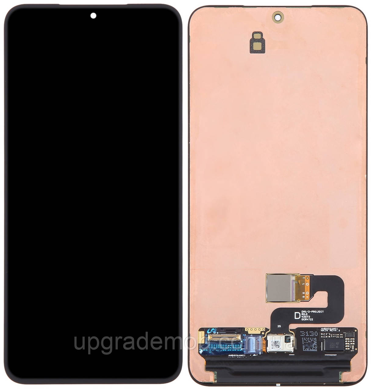 Дисплей модуль тачскрин Samsung S911 Galaxy S23 чорний Amoled оригінал переклеєне скло