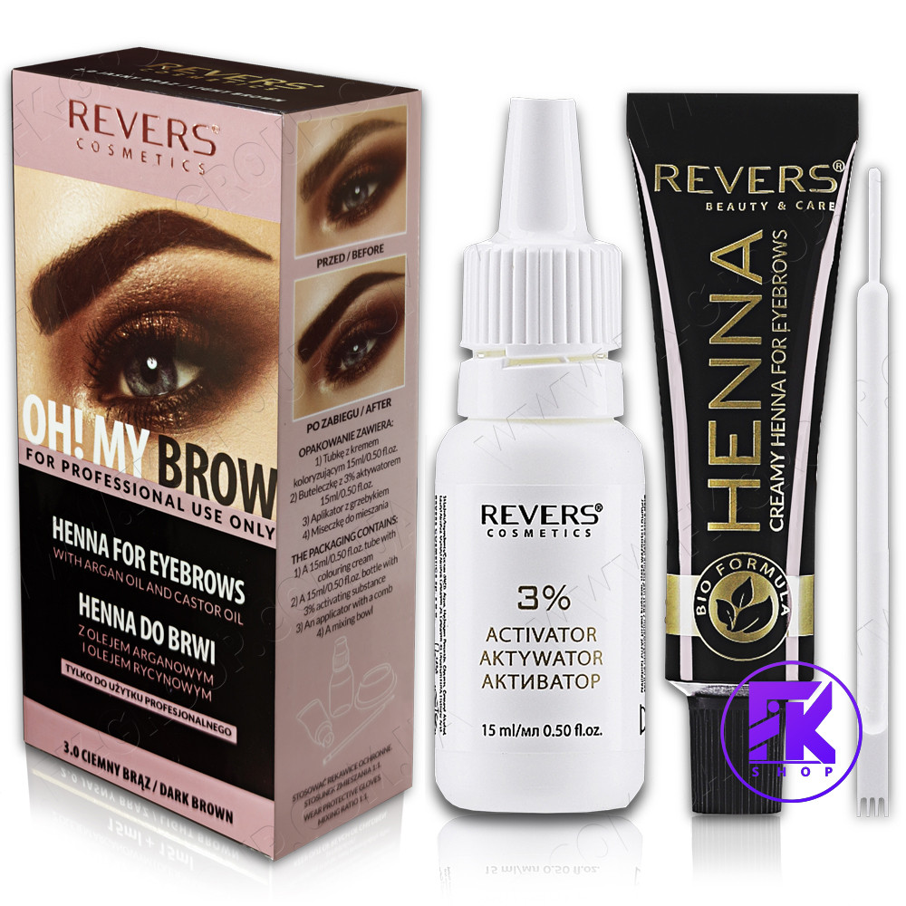 Кремова хна для брів Revers Henna Pro Colors Dark Brown