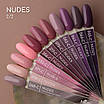 Гель-лак Nice for you Nudes Cool 066-С Фіолетово-коричневий 8.5 г, фото 5