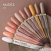 Гель-лак Nice for you Nudes Cool 066-С Фіолетово-коричневий 8.5 г, фото 4